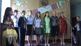 Липівці школа Співає ансамбль дівчат 2008 р.