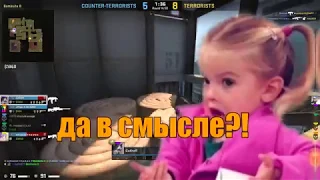 CS:GO - СМЕШНЫЕ МОМЕНТЫ #16 (Мармок, Hardy, Landstop, Britva play)