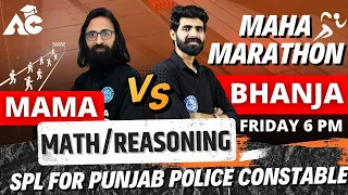 Special for Punjab constable | Math-Reasoning | Maha Marathon Class | Punjab Police Constable 2023