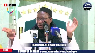 DIRECT_17_04_2022 | ESPACE TAFSIR | IMAM MOHAMED MAHI OUATTARA