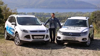 Тест-драйв VW Tiguan против Ford Kuga