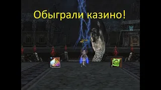 Lineage 2 Essence Окунемся в 10% вот что вышло