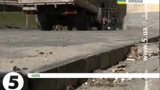 Відновлення Києва після Євромайдану