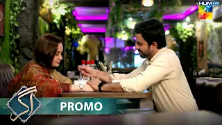 Agar - Episode 08 Promo - Tuesday At 08Pm Only On HUM TV