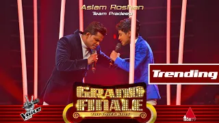 Coach Pradeep & Aslam Roshan | Pem Sihine  (පෙම් සිහිනේ) Grand Finale