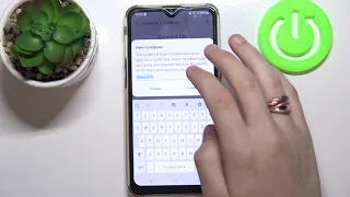 Как поменять название Samsung Galaxy A10s во время подключений по сети