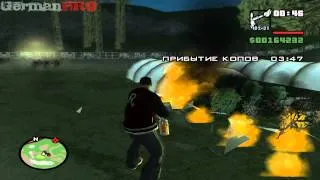 Прохождение GTA: San Andreas (Миссия 37: Ты едишь в С.Ф.?)