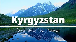 Kyrgyzstan - Relaxing music