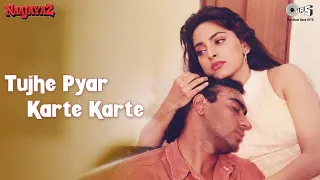 Tujhe Pyar Karte Karte | Alka Yagnik | Anu Malik | Naajayaz | 1995