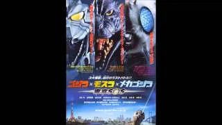 Godzilla: Tokyo S.O.S. - Godzilla March