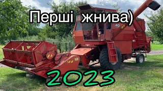 Перші жнива 2023! Massey Ferguson 440 підготовка до жнив і перші проби!