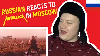 RUSSIAN Reacts to Metallica - Enter Sandman Live Moscow 1991