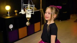 Stein Studio Kids Mini - Шабу Дабу (Cover Хор Великан)