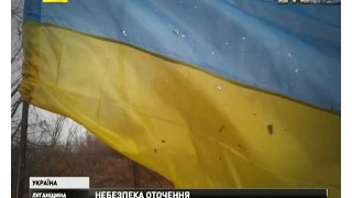 Бійці Нацгвардіі, які стояли на 32-му блокпості та вийшли з оточення