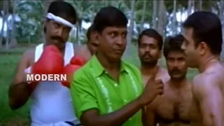 #Vadivelu  வேணா .. வலிக்குது ...அழுதுருவேன் |  Vadivelu Funny Comedy HD