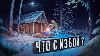 В ТАЁЖНУЮ ИЗБУ НА ТРИ ДНЯ. РЫБАЛКА НА ЛЕСНОМ ОЗЕРЕ. УЕХАЛИ В ГЛУШЬ НА СНЕГОХОДЕ. ИЗБА В ЛЕСУ