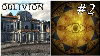 Прохождение TES IV Oblivion - Гильдия Магов №2