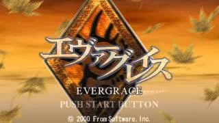 Evergrace Jap PCSX2 R5715 HD 1080p PS2