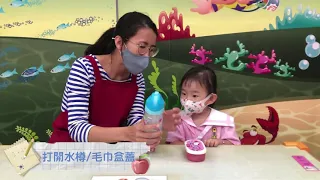 如何教導幼兒自理能力 | 啟思幼稚園幼兒園