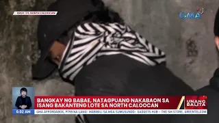 Bangkay ng babae, natagpuang nakabaon sa isang bakanteng lote sa North Caloocan | UB