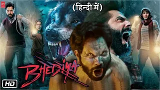 Bhediya Full HD Movie in Hindi | Varun Dhawan | Kriti Sanon | Abhishek B | OTT Details & Story