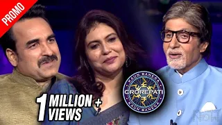 Pankaj Tripathi And Pratik Gandhi Shares Their Struggle Journey With Amitabh Bachchan | KBC 13