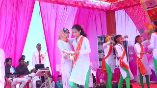 Teri mitti me mil jawa A Contemporary  Act by children of Adarsh school kairu