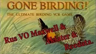 Black Hole of Board Games - Gone Birding! (Rus VO Maxwell & Askiater & Reedata)