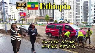 ከወሎ ሰፈር ቦሌ ኮሪደር ልማት ምን ደረሰ? Addis Ababa Walking Tour (538) Wellosefer - Bole, 🇪🇹 Ethiopia [4K]