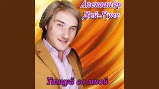 Кури бамбук