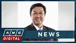IMI CEO Arthur Tan to step down in April; Lou Hughes identified as potential successor | ANC