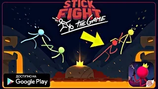 НАСТОЯЩИЙ STICK FIGHT НА АНДРОИД ОБЗОР STICK FIGHT THE GAME BY NETEASE GAMES ANDROID GAMEPLAY