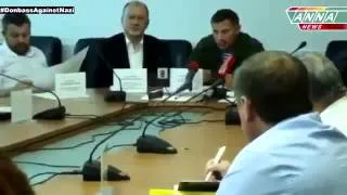 Донецк  Заседание Совета министров ДНР 11 08 14