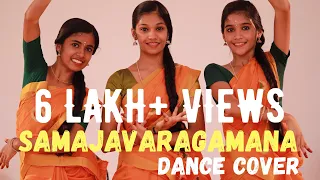 Samajavaragamana Dance Cover|AlaVaikunthapurramuloo |Allu Arjun |Trivikram|Team Thantra Choreography