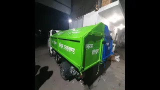 Tata Ace CNG Garbage tipper BS 6