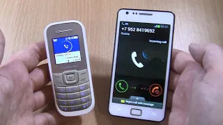 Over the Horizon Incoming call & Outgoing call at the Same Samsung S2 White+ 1200M