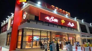 AlBaik complete menu with prices life with Sahar| Saudi Arabia’s most famous fast food| AlBaik menu