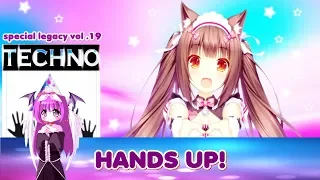 Techno 2019 Hands Up Mix - ( TECHNO TRANCE & DANCE CORE - JUNE 2019) MIX #62 HD