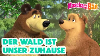 Mascha und der Bär 🏕️🥰🐾 Der Wald ist unser Zuhause 🌻 1 Std ⏰ Episodensammlung 👧🐻 Masha and the Bear