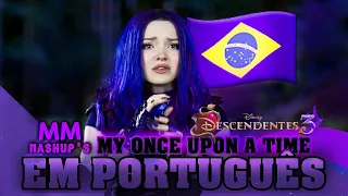 My Once Upon a Time - Dove Cameron (Descendentes 3) | Cover em PORTUGUÊS