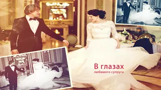 Красивая ИСТОРИЯ ЛЮБВИ из Ваших Фото. Слайдшоу