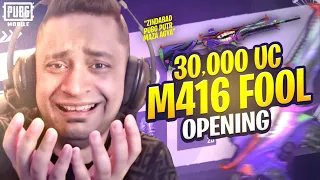 $30,000 UC M416 FOOL CRATE OPENING (MAXED OUT) - PUBG MOBILE - MRJAYPLAYS