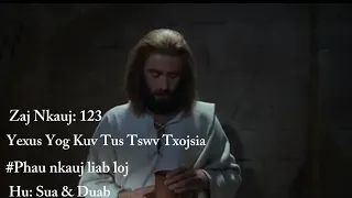 Yexus Yog Kuv Tus Tswv Txojsia  Sua & Duab (nkauj ntseeg).