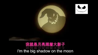 The Nightmare Before Christmas "This Is Halloween" (Mandarin Chinese) - Lyrics & Translation