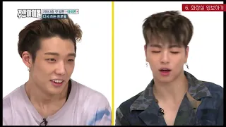 구준회 짱팬인 바비