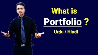 What is Portfolio ? Urdu / Hindi