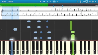Yann Tiersen - A quai - Piano tutorial and cover (Sheets + MIDI)
