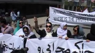 Kabul protest against public execution of a woman