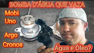 Fiat Mobi, Argo, Uno e Cronos Vazando Água e Óleo Pela Bomba D'água!