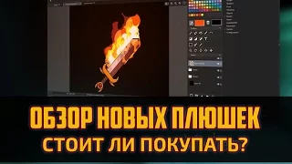 Game Maker Studio 2 Обзор - Программа для создания игр. Что нового в GMS 2 by Artalasky